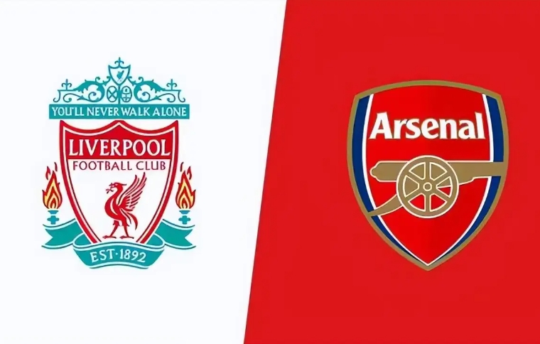 阿森納迎戰(zhàn)利物浦：<a href=http://8809.jianzhanzj.com/tag/yingchao.html target=_blank class=infotextkey>英超</a>賽場上的老對手與決戰(zhàn)挑戰(zhàn)者
